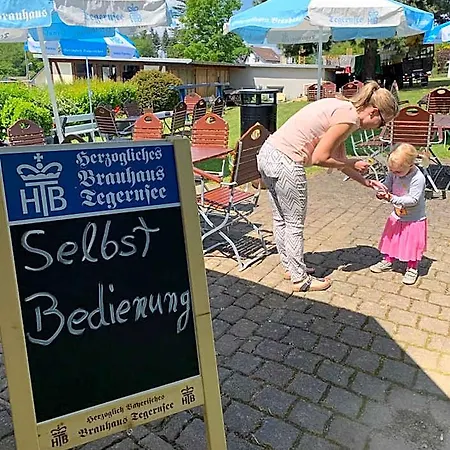 Fernblick