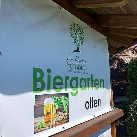 Hotel Fernblick Hümmerich